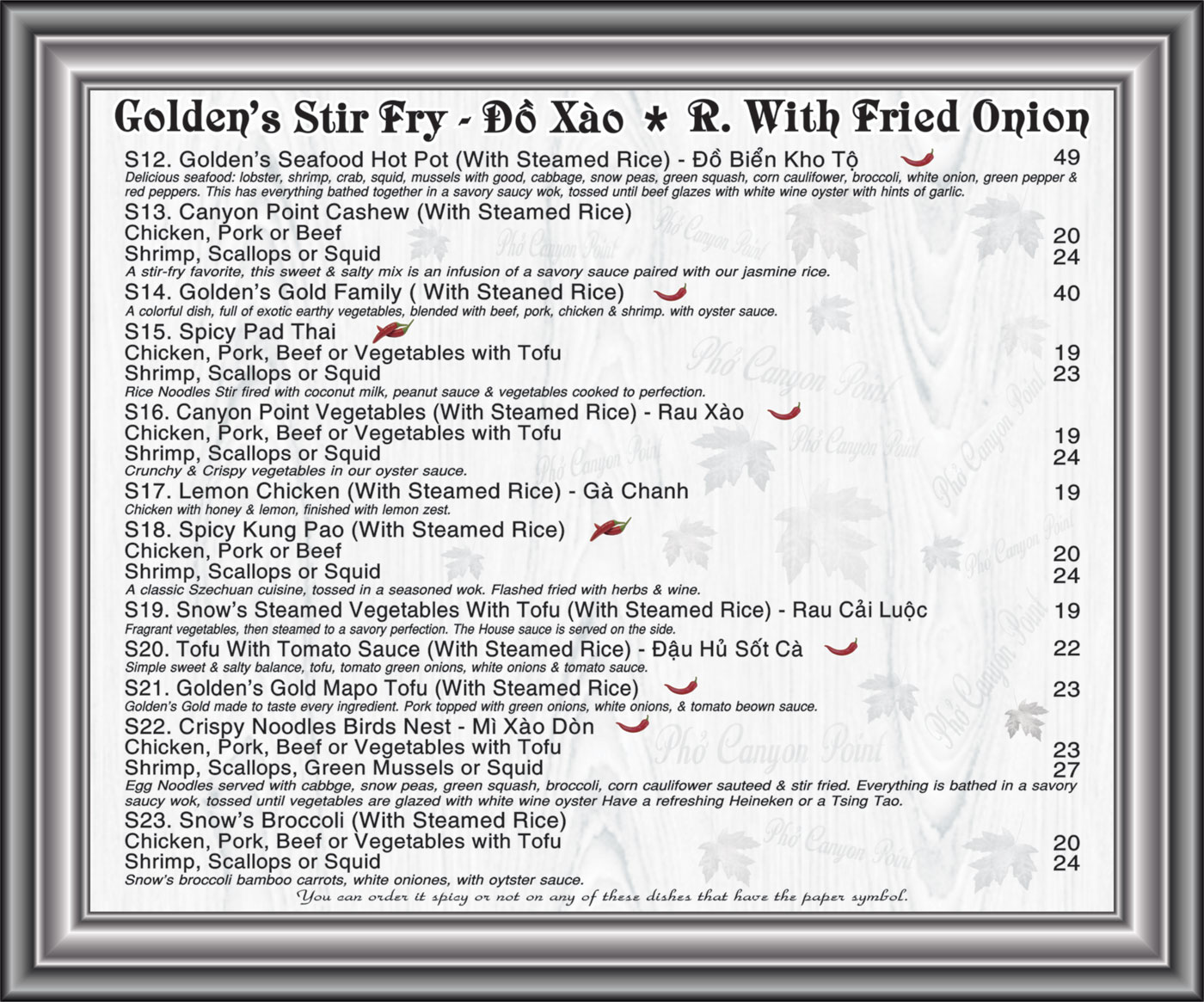 Golden's Stir Fry - Đồ Xào